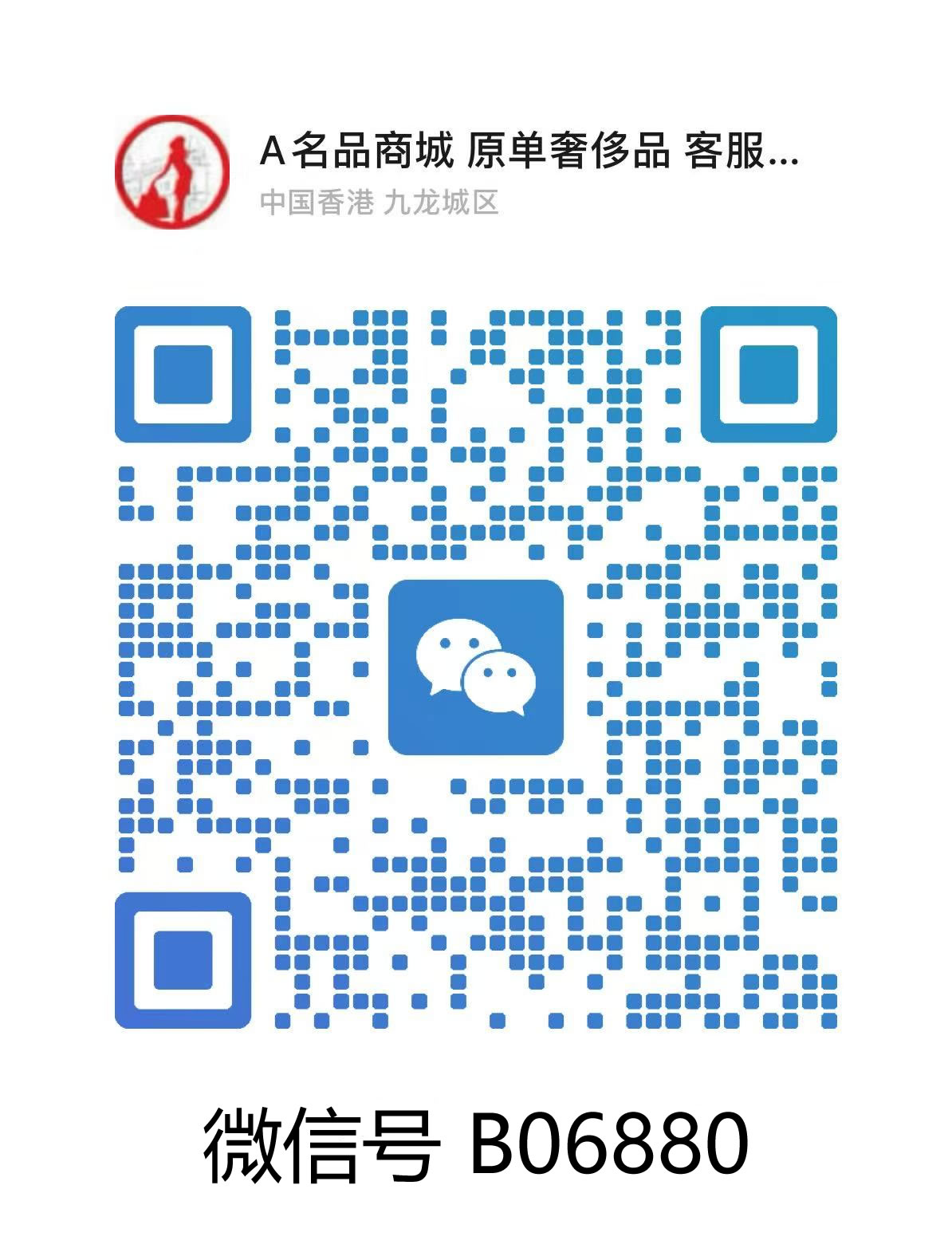 微信客服二维码