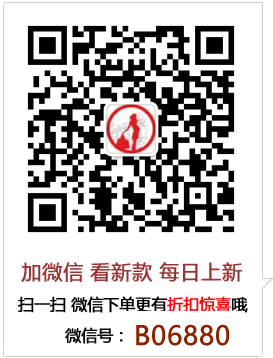 微信客服二维码
